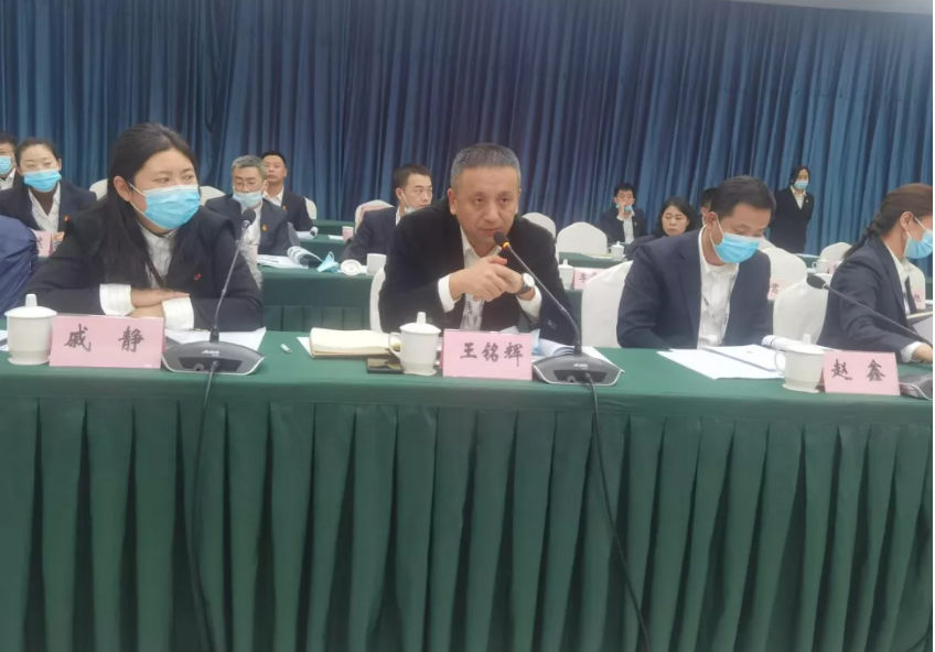 亚星游戏集团温泉集团2021年度述职测评工作顺利结束