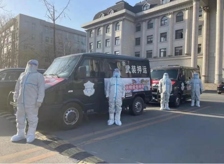 集团党委有号召，广大党员有行动 保卫鞍山，战“疫”有我