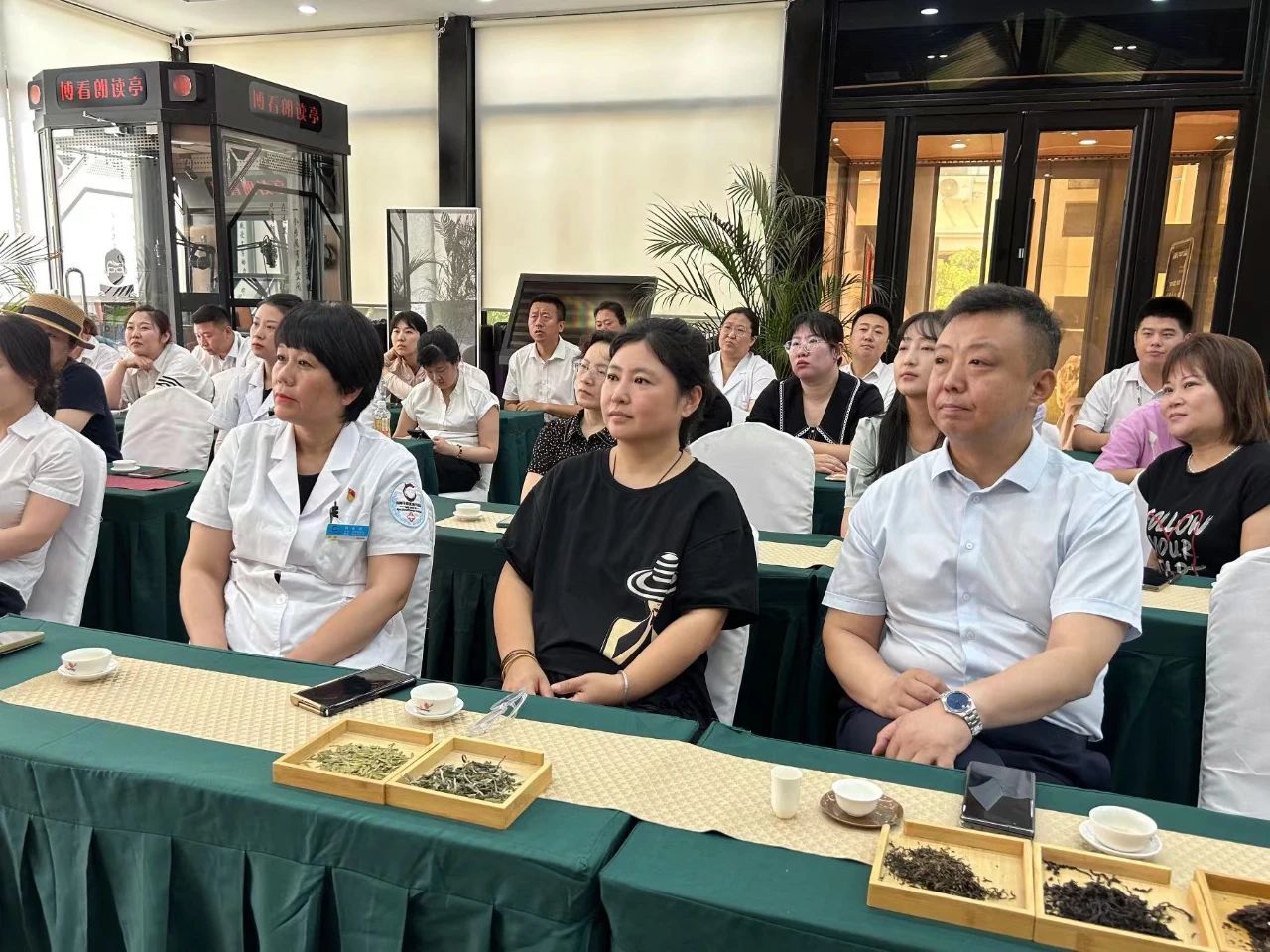 茶情雅韵 品香涤心丨亚星游戏集团、温泉集团、公服集团茶艺兴趣班开课