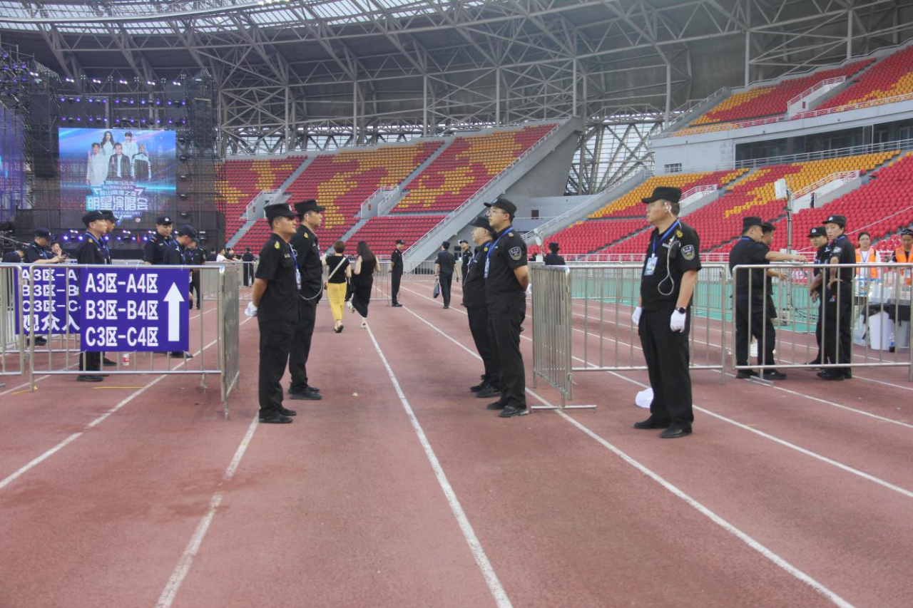 为钢城护航、为平安坚守 | 顺程押运公司圆满完成“鞍山南湾之夜明星演唱会”安保任务